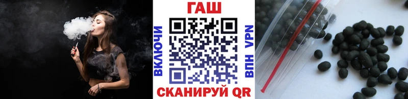 продажа наркотиков Абдулино Гашиш гашик