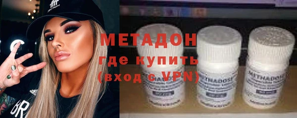 ГАЛЛЮЦИНОГЕННЫЕ ГРИБЫ Абдулино