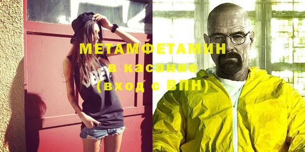 дживик Абаза