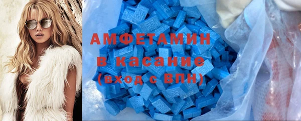 дживик Абаза