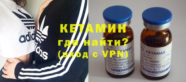 дживик Абаза